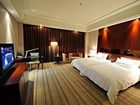 фото отеля Pearl Hotel Yongkang