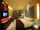 фото отеля Pearl Hotel Yongkang