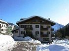 фото отеля Albergo Miravalle Auronzo di Cadore