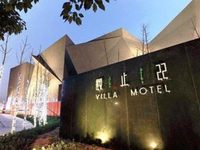 Guan Zhi22 Villa Motel