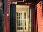 фото отеля Hostal Terrasur