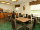 фото отеля Quality Inn Russellville (Arkansas)