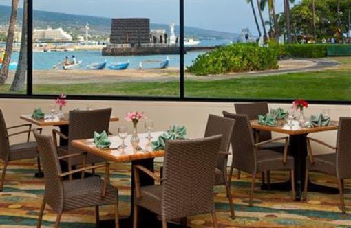 фото отеля King Kamehameha's Kona Beach Hotel