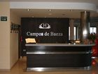 фото отеля Hotel Campos de Baeza