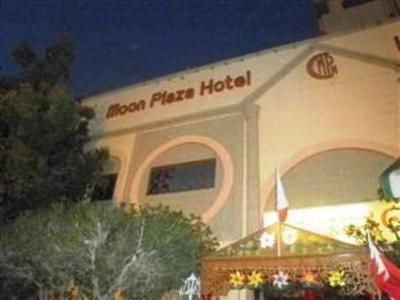 фото отеля Moon Plaza Hotel