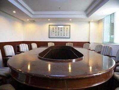 фото отеля Super 8 Hotel Xian Zhong Shan Men