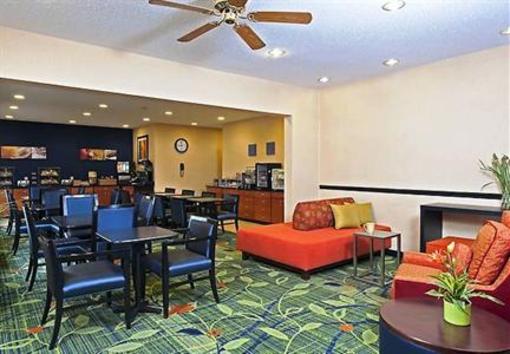 фото отеля Fairfield Inn Saginaw