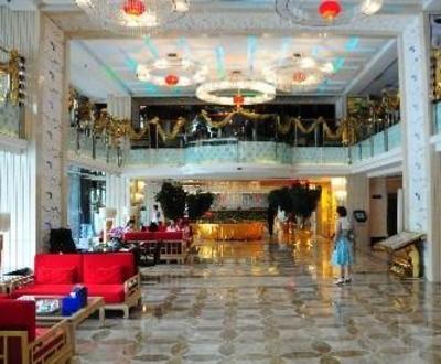 фото отеля Yuelong Hotel