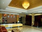 фото отеля Hangzhou Xiaoshan Airport Hangfeng Hotel