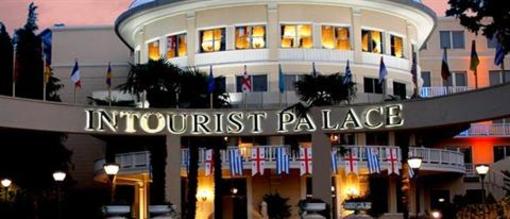 фото отеля Hotel Intourist Palace