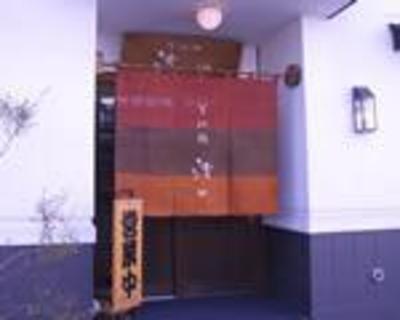 фото отеля Hotel Mor-Schein