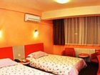 фото отеля Motel168 WenChangGe Road Inn Yangzhou
