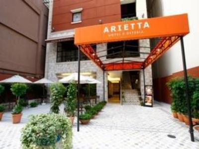 фото отеля Arietta Hotel Osaka