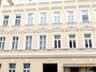 фото отеля Boutique Apartments Vienna