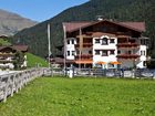 фото отеля Hotel Zum Grunen Tor