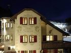 фото отеля Schlosshotel Bergschlossl Sankt Anton am Arlberg