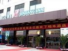 фото отеля Jinjiang Inn (Hangzhou Xiaoshan RT-Mart)