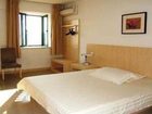 фото отеля Jinjiang Inn (Hangzhou Xiaoshan RT-Mart)