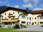 фото отеля Wieshof Appartements St. Johann im Pongau