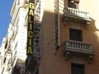 фото отеля Hostal Galicia Madrid