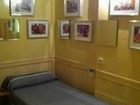 фото отеля Hostal La Fontana