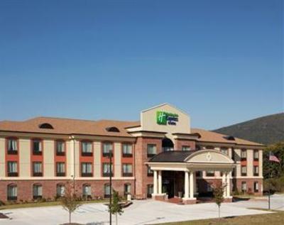 фото отеля Holiday Inn Express Hotel & Suites Salem