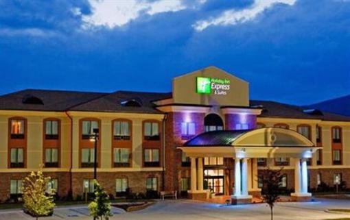 фото отеля Holiday Inn Express Hotel & Suites Salem