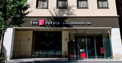 фото отеля the b hakata