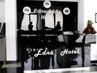 фото отеля Edna Addis Hotel
