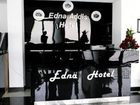 фото отеля Edna Addis Hotel