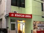 фото отеля International Hostel Khaosan Fukuoka