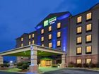 фото отеля Holiday Inn Express Hotel & Suites South Charleston