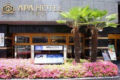 фото отеля APA Hotel Kyoto-Ekimae