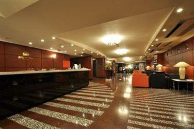 фото отеля APA Hotel Kyoto-Ekimae