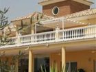 фото отеля Dos Iberos Bed & Breakfast Alhaurin el Grande