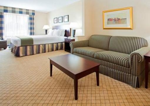 фото отеля Holiday Inn Express Hotel & Suites Concord