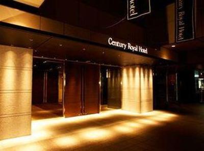 фото отеля Century Royal Hotel Sapporo