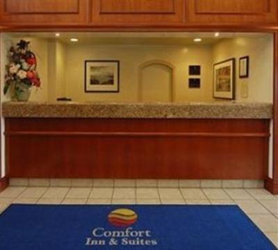 фото отеля Comfort Inn And Suites Airport South San Francisco