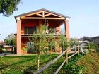 фото отеля Agriturismo Le Sigalette