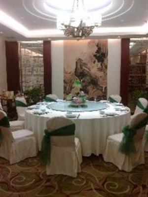 фото отеля Quintessence Kaixin Hotel