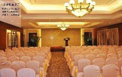 фото отеля Quintessence Kaixin Hotel