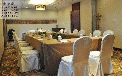 фото отеля Quintessence Kaixin Hotel