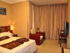 фото отеля Quintessence Kaixin Hotel