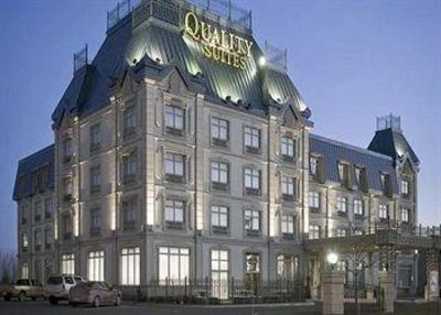 фото отеля Quality Suites Drummondville