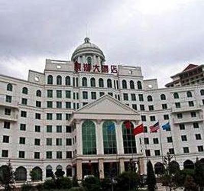 фото отеля East Lake Century Hotel