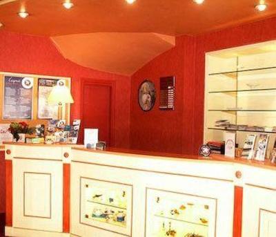 фото отеля Inter-Hotel Saint Martial