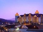 фото отеля Holiday Inn Resort Alpensia Pyeongchang