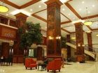 фото отеля Hotel Pangeran Pekanbaru