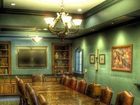 фото отеля Chateau Avalon