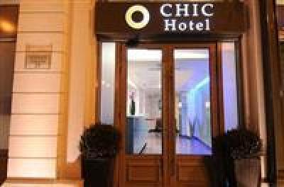 фото отеля Chic Hotel